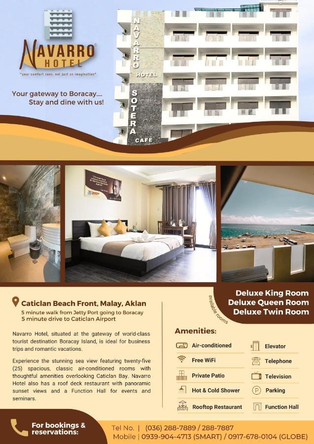 Navarro Hotel Катиклан Экстерьер фото